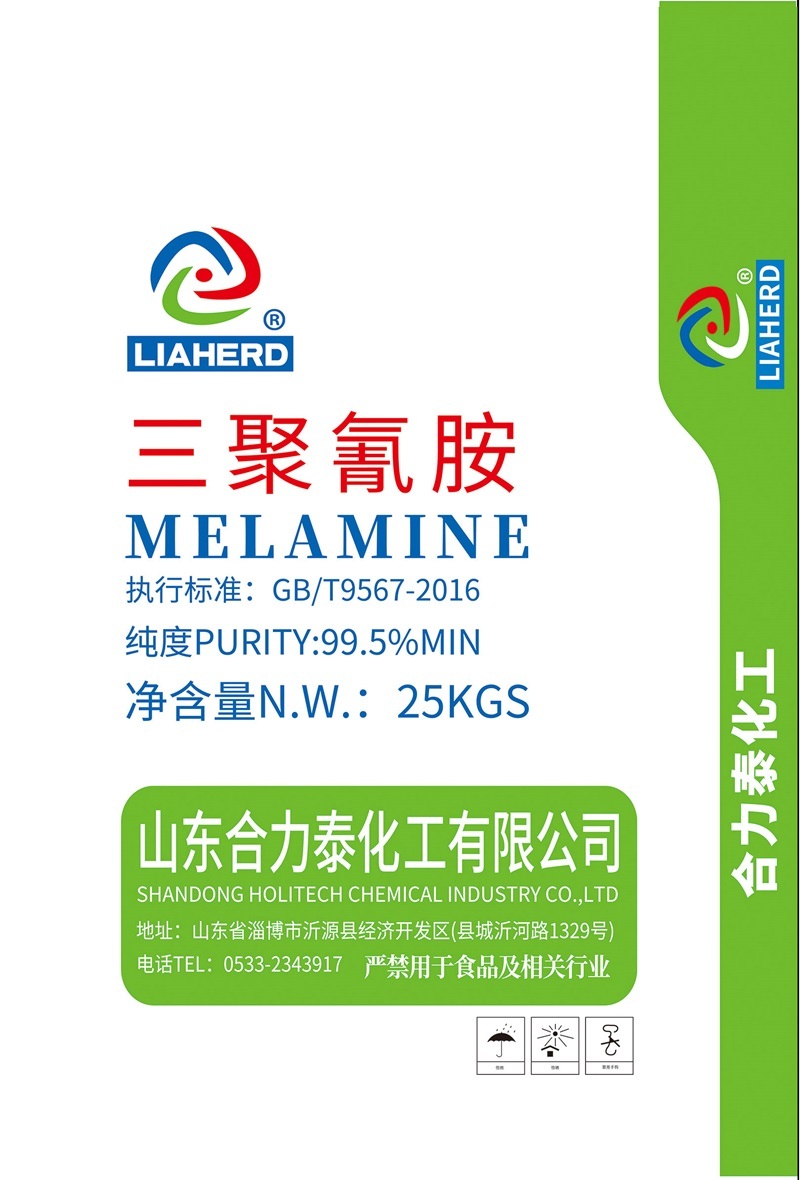 三聚氰胺版麵 中英文25kg
