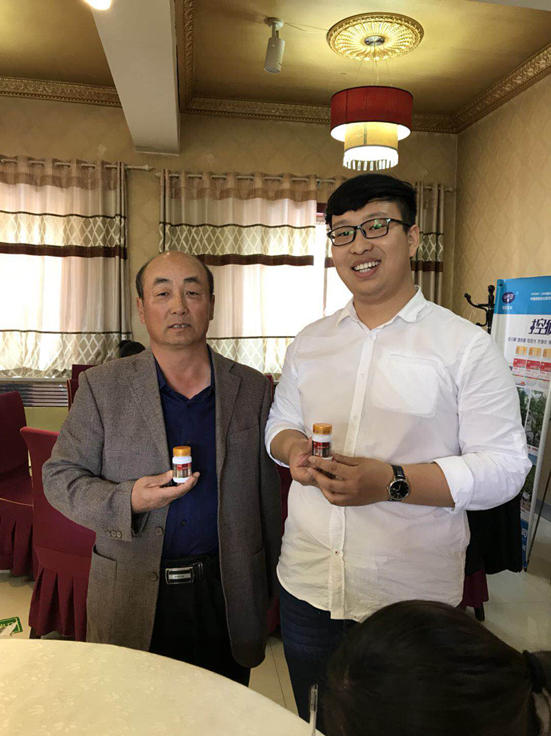 色多多www视频在线观看生化2018年度夏季控瘋產（chǎn）品發布會(圖4)