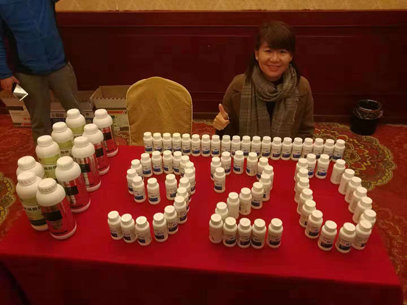 色多多www视频在线观看生化赤黴酸桂林大唐農資客戶推廣會(圖4)