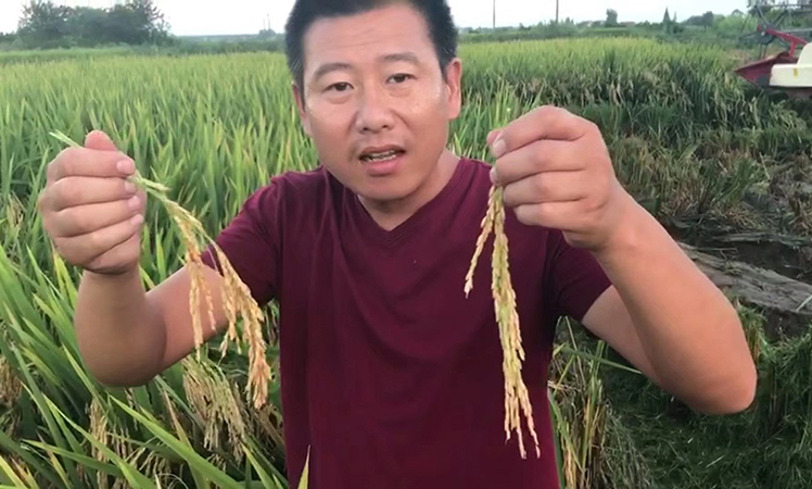 色多多www视频在线观看黃金搭檔“控瘋+優奶特”啟動會順利召開(圖（tú）5)