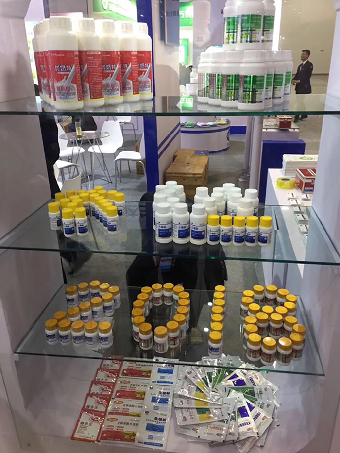 色多多www视频在线观看生化攜（xié）新品亮相全國植保會(圖（tú）3)