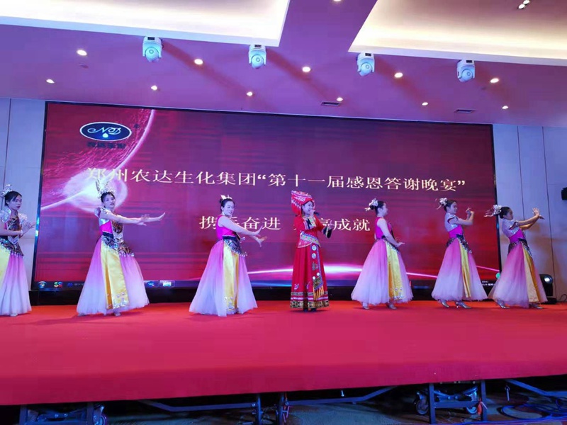祝賀（hè）色多多www视频在线观看生化2019感恩答謝會─桂林遊活動圓滿成功！(圖8)