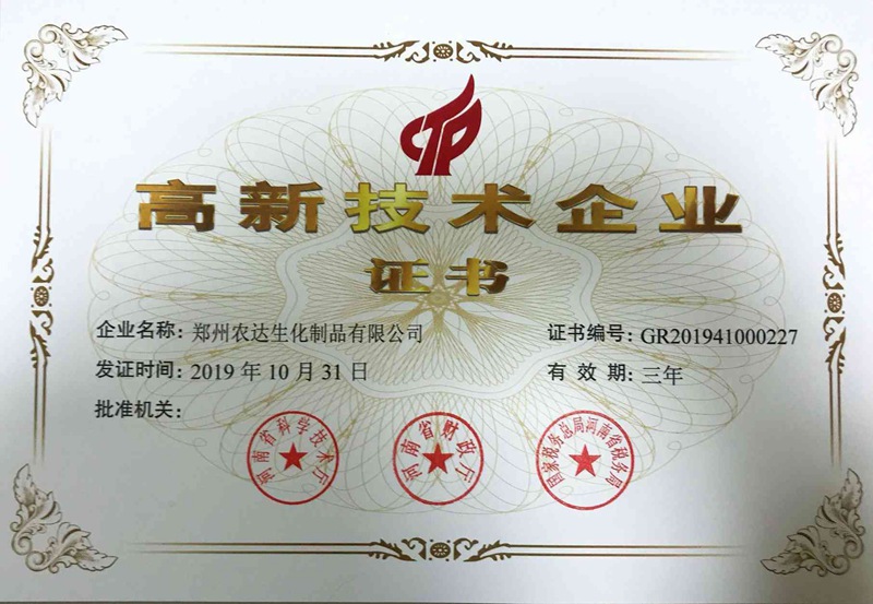 高新技術引領，色多多www视频在线观看未來可期(圖1)