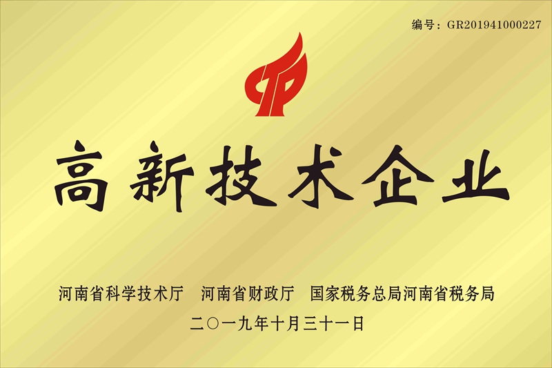 高新（xīn）技（jì）術引領，色多多www视频在线观看未來可期(圖（tú）2)