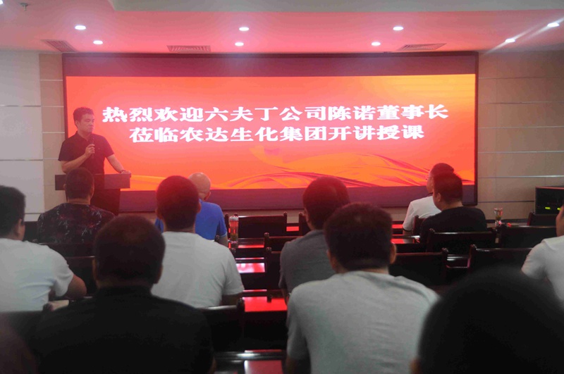 “開學季，色多多www视频在线观看小課堂培訓” 開講啦！(圖3)