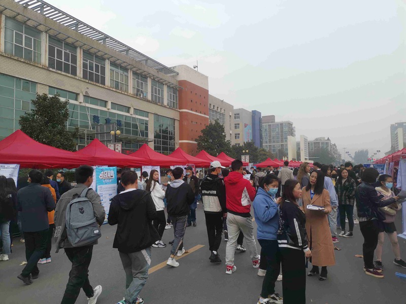 我公（gōng）司參加焦作大學2021屆畢業生秋季校園招（zhāo）聘會(圖1)