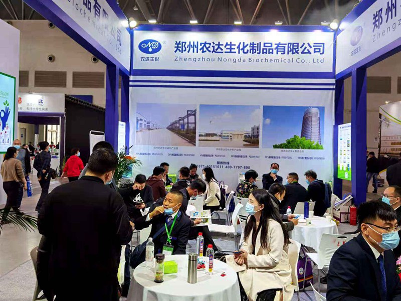 相聚重慶，色多多www视频在线观看生化第三（sān）十六屆全國會再放異彩！(圖2)