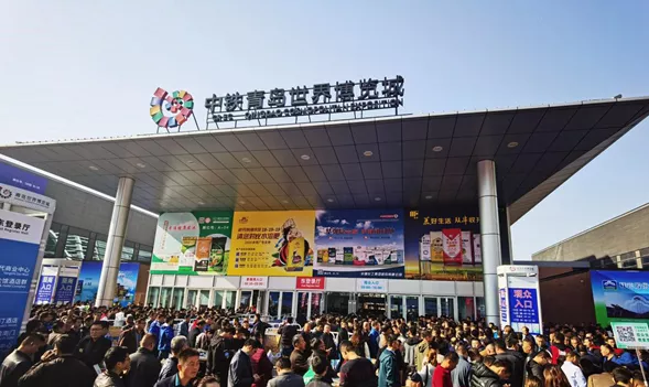 2020中國磷（lín）複肥丨色多多www视频在线观看生化與您（nín）在一起（qǐ）•共未來(圖1)