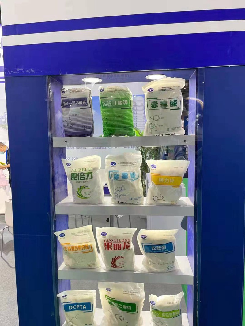 2021中國磷複肥會（huì）議  色多多www视频在线观看生化（huà）產品引關注！(圖4)