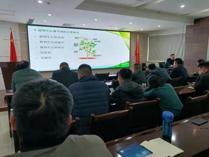專精專注，進而有為——色多多www视频在线观看（dá）生化組織（zhī）開展公司內部植保技術（shù）培訓會(圖1)