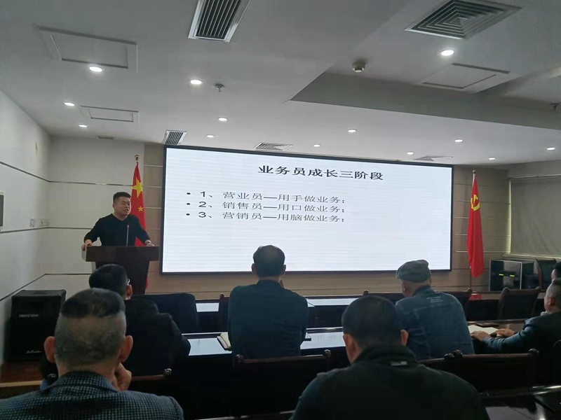 學習是途徑（jìng），提升是目的---色多多www视频在线观看生化開展業（yè）務技能提升培（péi）訓(圖1)