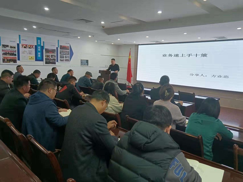 學習是途徑，提升是目的---色多多www视频在线观看（dá）生化開展業務技能提升培訓(圖2)