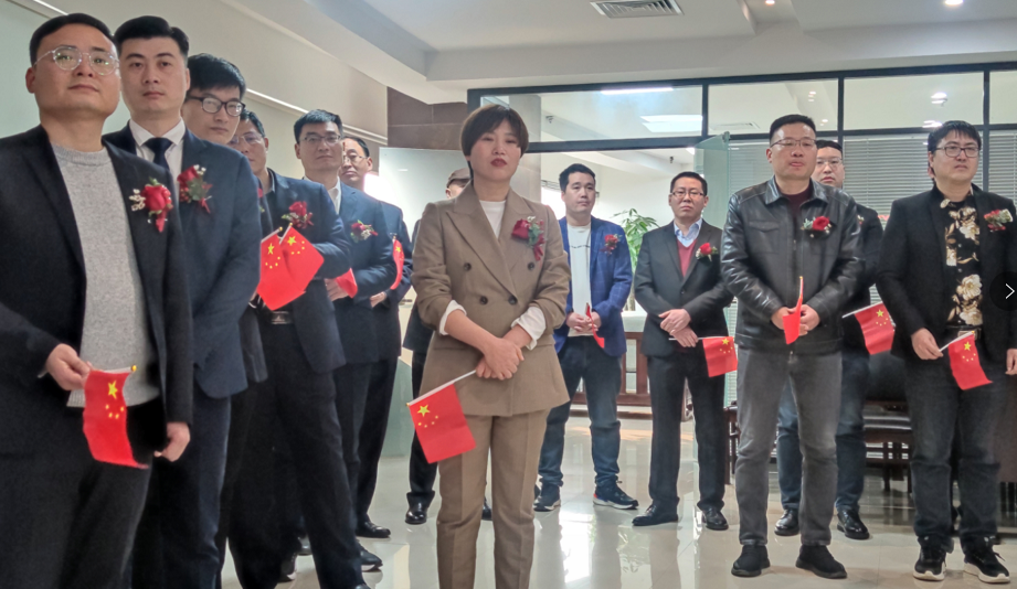 點亮（liàng）夢想，威武出征 ——色多多www视频在线观看生化銷售團隊出征授旗儀（yí）式(圖2)