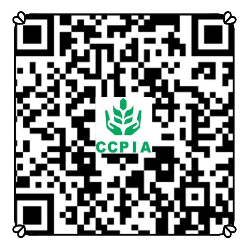2022年百（bǎi）萬農民科學（xué）安全用（yòng）藥培訓（xùn）(圖2)