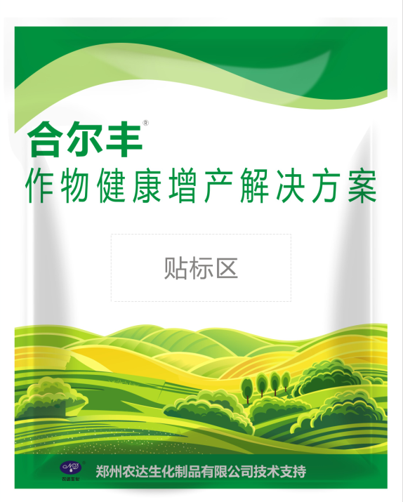 四月小麥赤黴病多（duō）發，注意：隻能防不能（néng）治！(圖2)