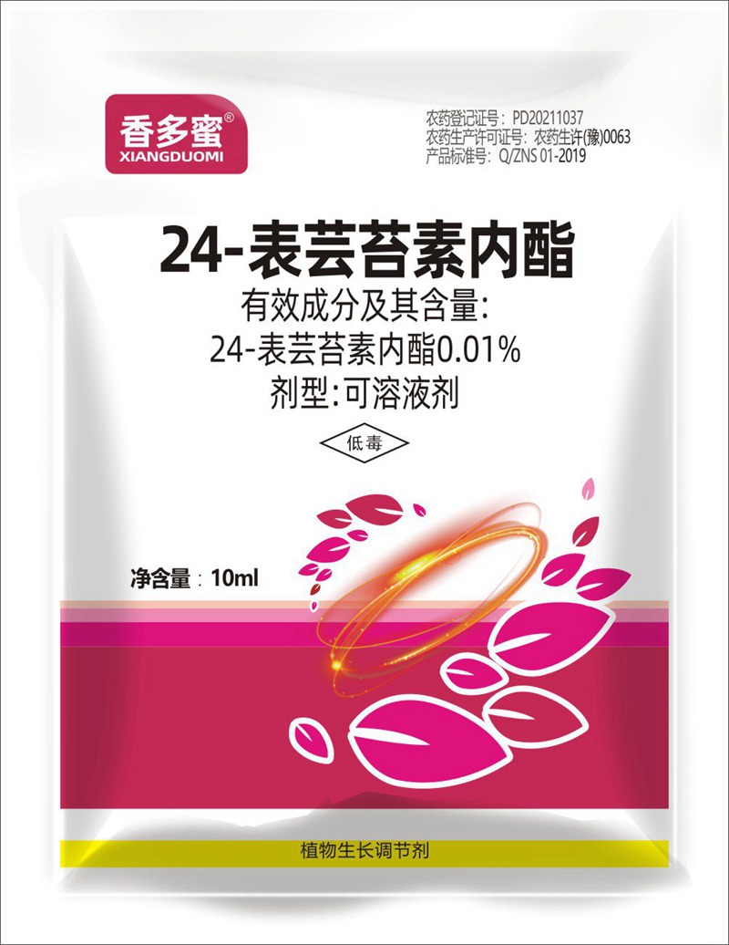 小麥灌漿期如何（hé）管理？(圖2)