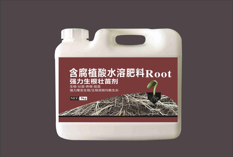色多多www视频在线观看生根產品試驗(圖1)
