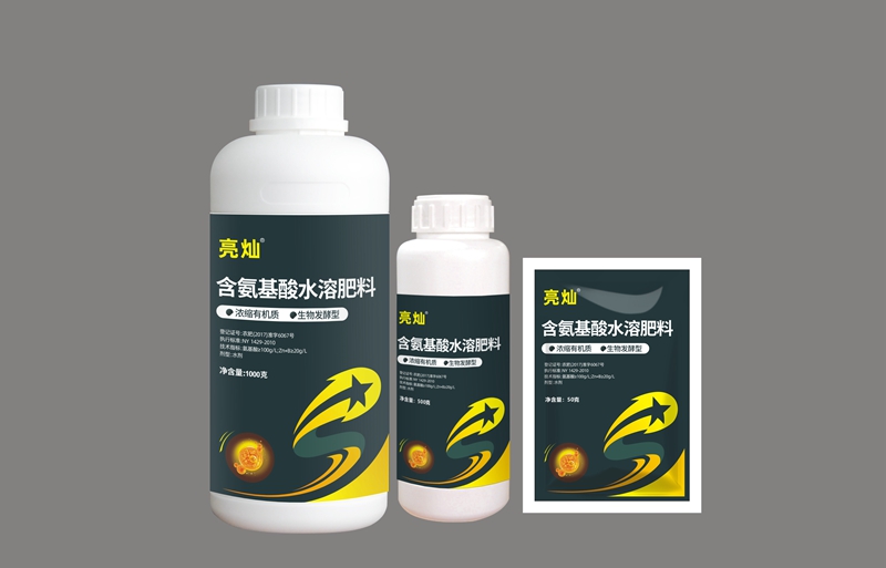 產品效果回訪——沙糖桔、沃（wò）柑(圖（tú）5)