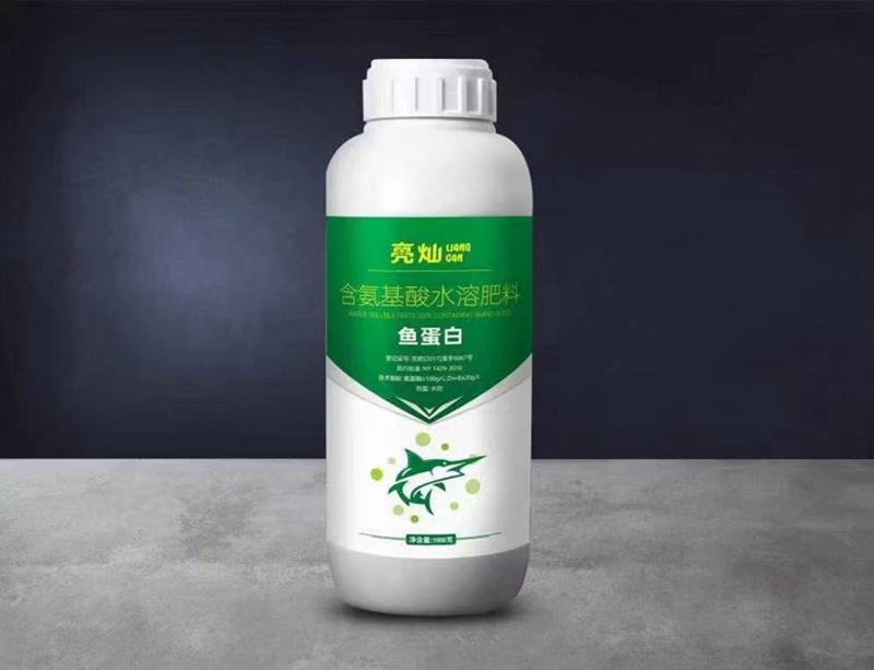 植保知識--葉麵肥的使用(圖(tú)6) 植保知識--葉麵肥(féi)的使用(圖6)