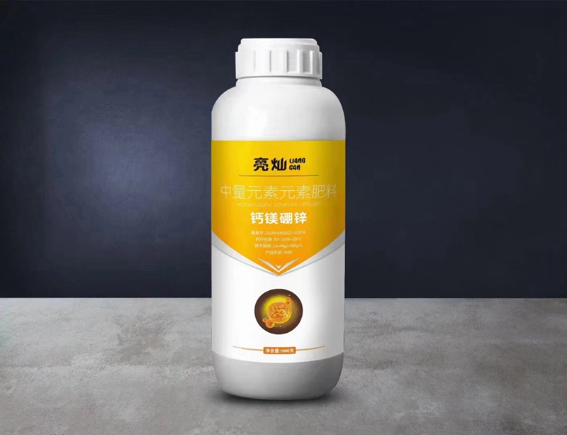 植保知識--葉麵肥的使用(圖8) 植保知(zhī)識--葉麵肥的(de)使用(圖8)