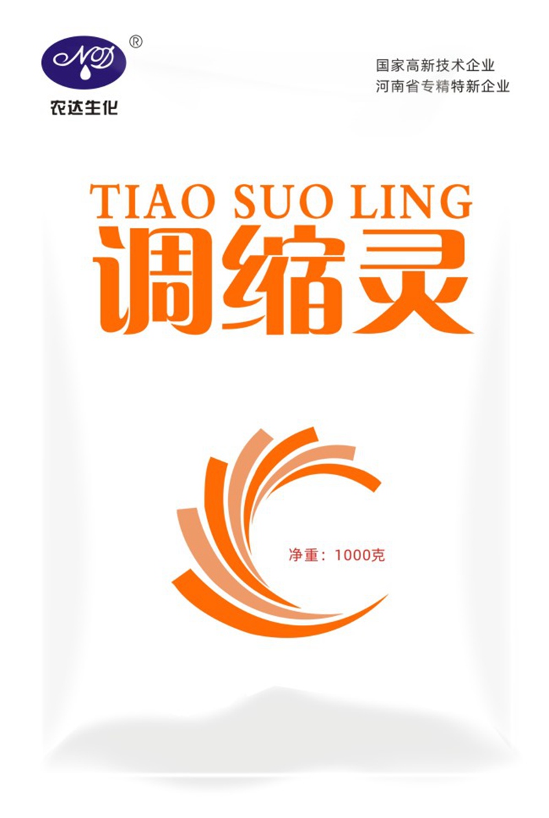 調縮（suō）靈(圖（tú）1)