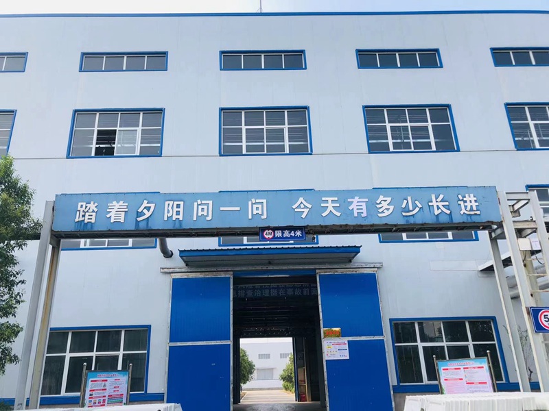 焦作市吳副市長一行蒞臨色多多www视频在线观看孟州廠區調研(圖3)
