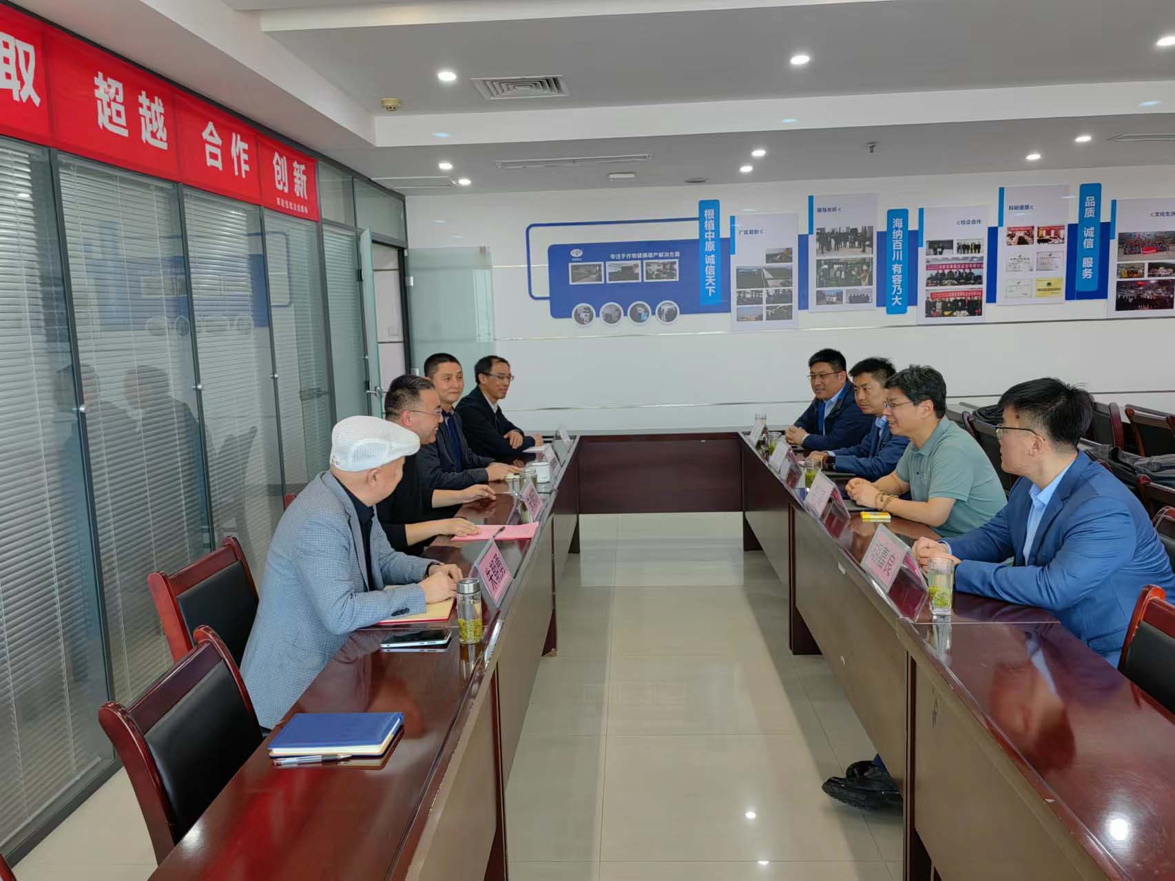 中農聯（lián）合代表團蒞臨色多多www视频在线观看生化(圖1)