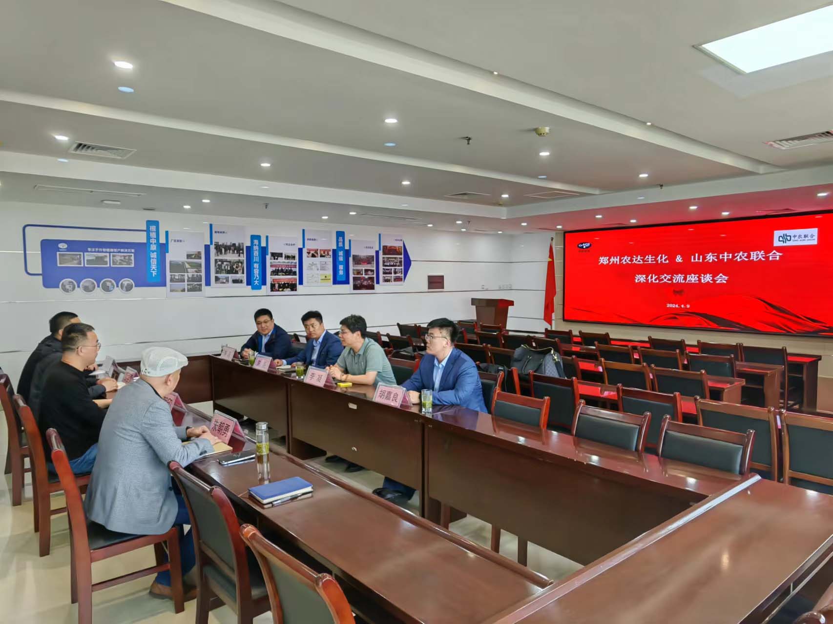 中農聯合代表團蒞臨色多多www视频在线观看生化(圖2)