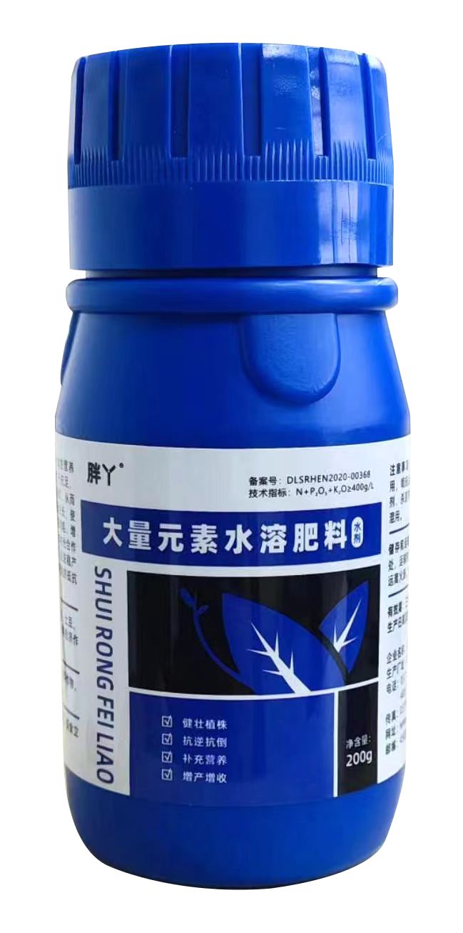 胖丫-大量（liàng）元（yuán）素水溶肥