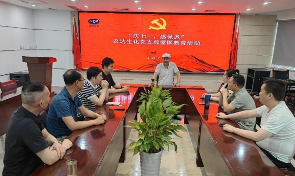 慶七一（yī），感黨恩(圖1)