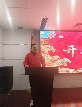 色多多www视频在线观看（dá）生（shēng）化，開工大吉！(圖3)