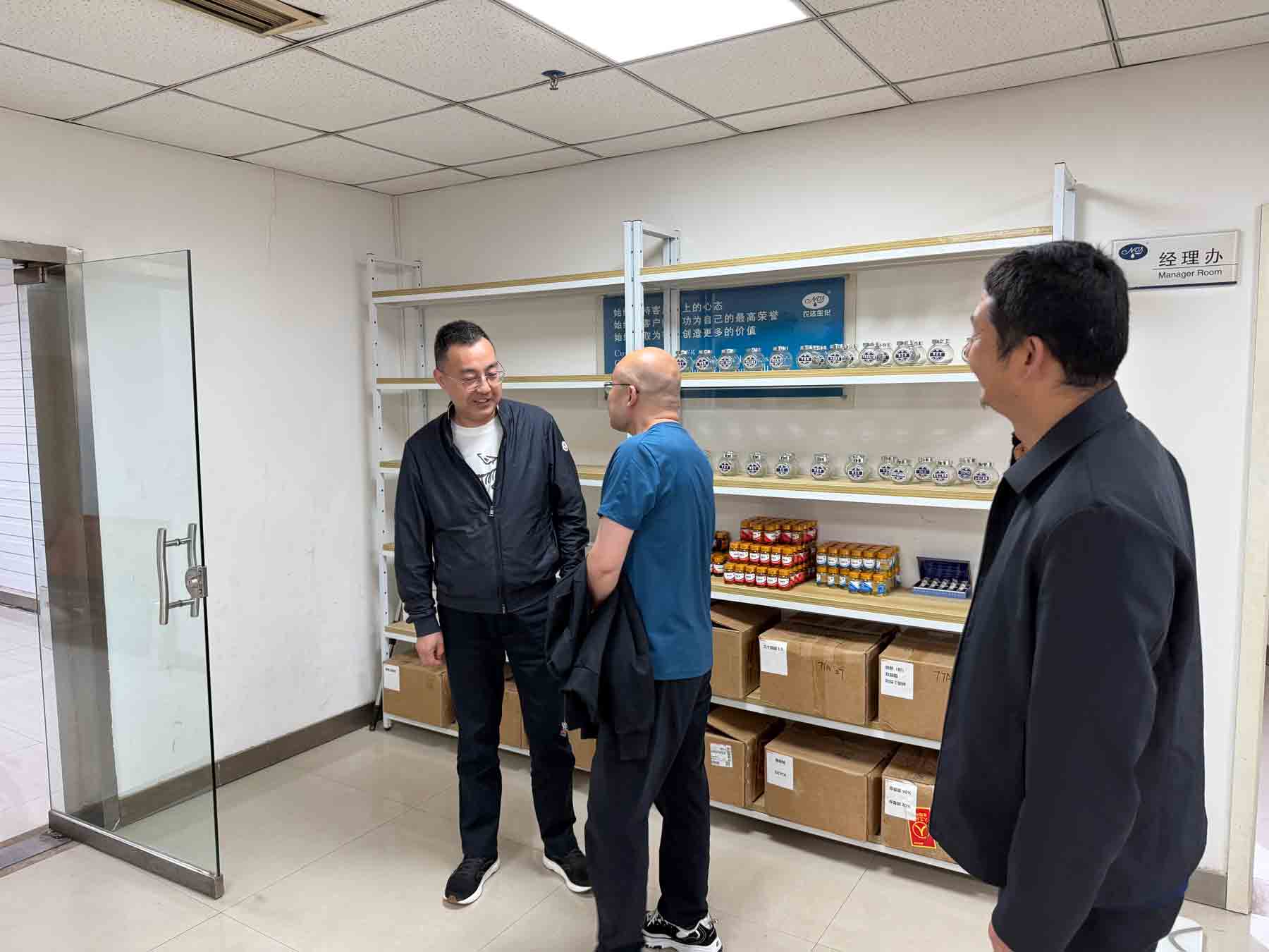 共探行業新路徑 引領農化新征程 | 中國農藥發展與應用協會花榮（róng）軍秘書長（zhǎng）蒞臨色多多www视频在线观看生化（huà）指導工作（zuò）(圖3)