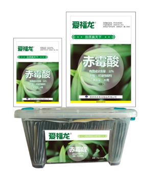 愛福龍® 20%赤黴酸  3%赤（chì）黴酸(圖1)