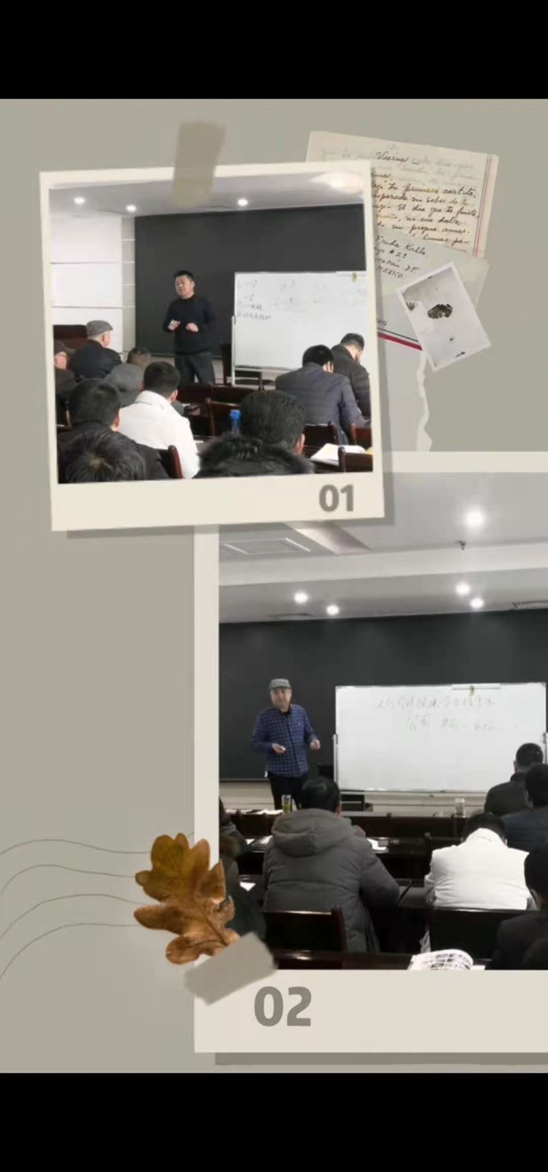 創（chuàng）新銷售模式，打造色多多www视频在线观看精幹營銷團隊(圖3)