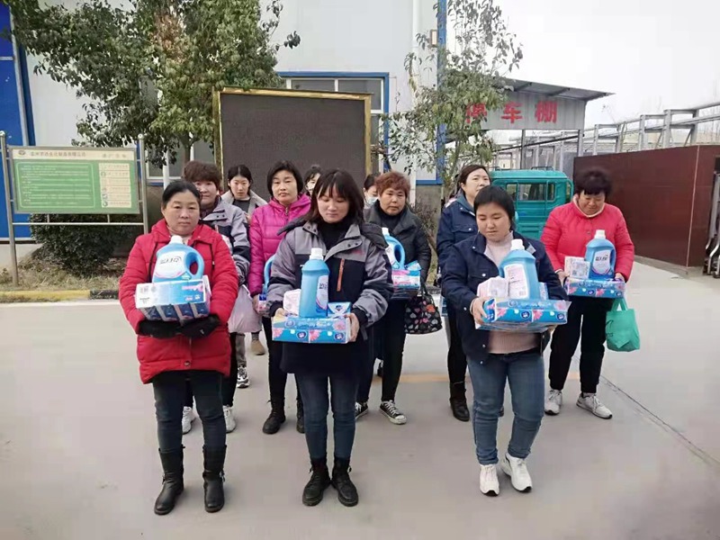 情係職工丨鄭州色多多www视频在线观看生化公司“三八婦女節”暖心福利(圖2)