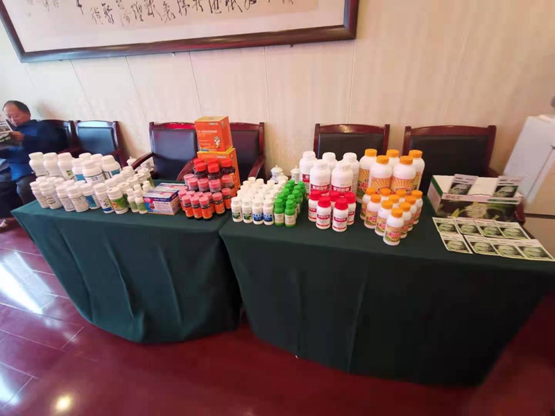 鄭州農（nóng）達生化攜手資陽華農農業召開產品推介會(圖1)