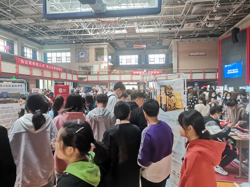 我公司（sī）近期參加校園招聘會(圖（tú）5)