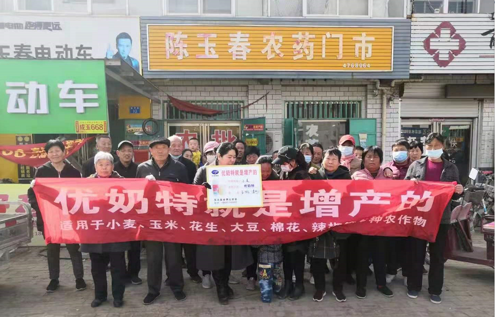 小麥已進入打包抽穗發育階段 提（tí）質增產防病防蟲（chóng）已經開（kāi）始（shǐ）啦(圖4)