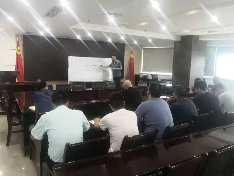 “學無止境（jìng）”——色多多www视频在线观看開展學習交流會(圖1)
