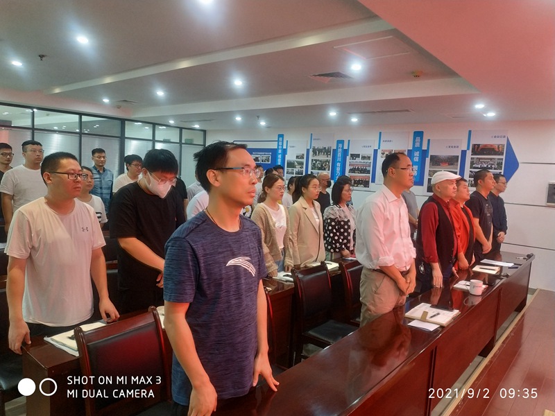 色多多www视频在线观看召開2021上半年總結會（huì）暨優秀員（yuán）工表彰大會(圖1)