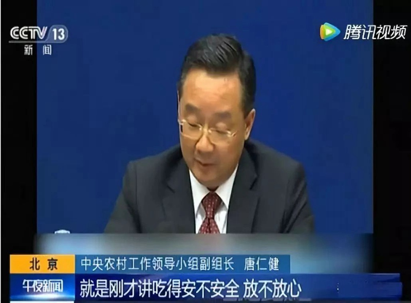 2021年，農業或將迎（yíng）來新的改革浪潮！(圖1)
